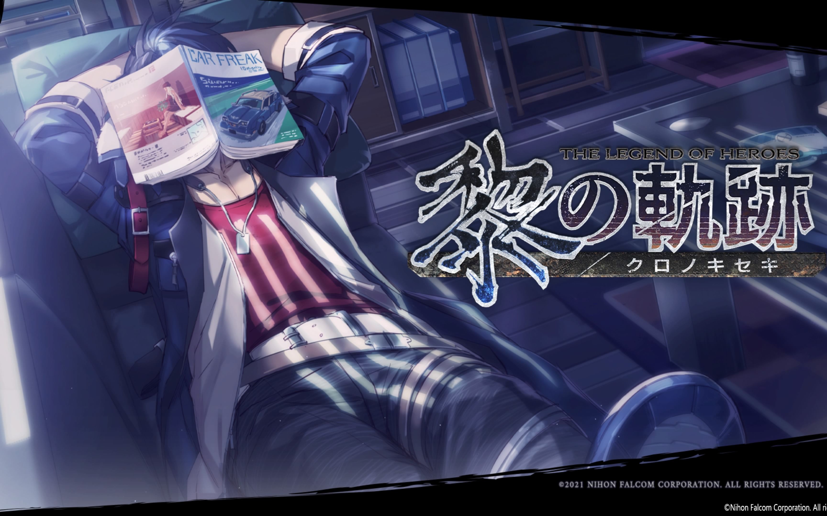 《黎之轨迹》nm最终boss水法推条龟速安全战斗