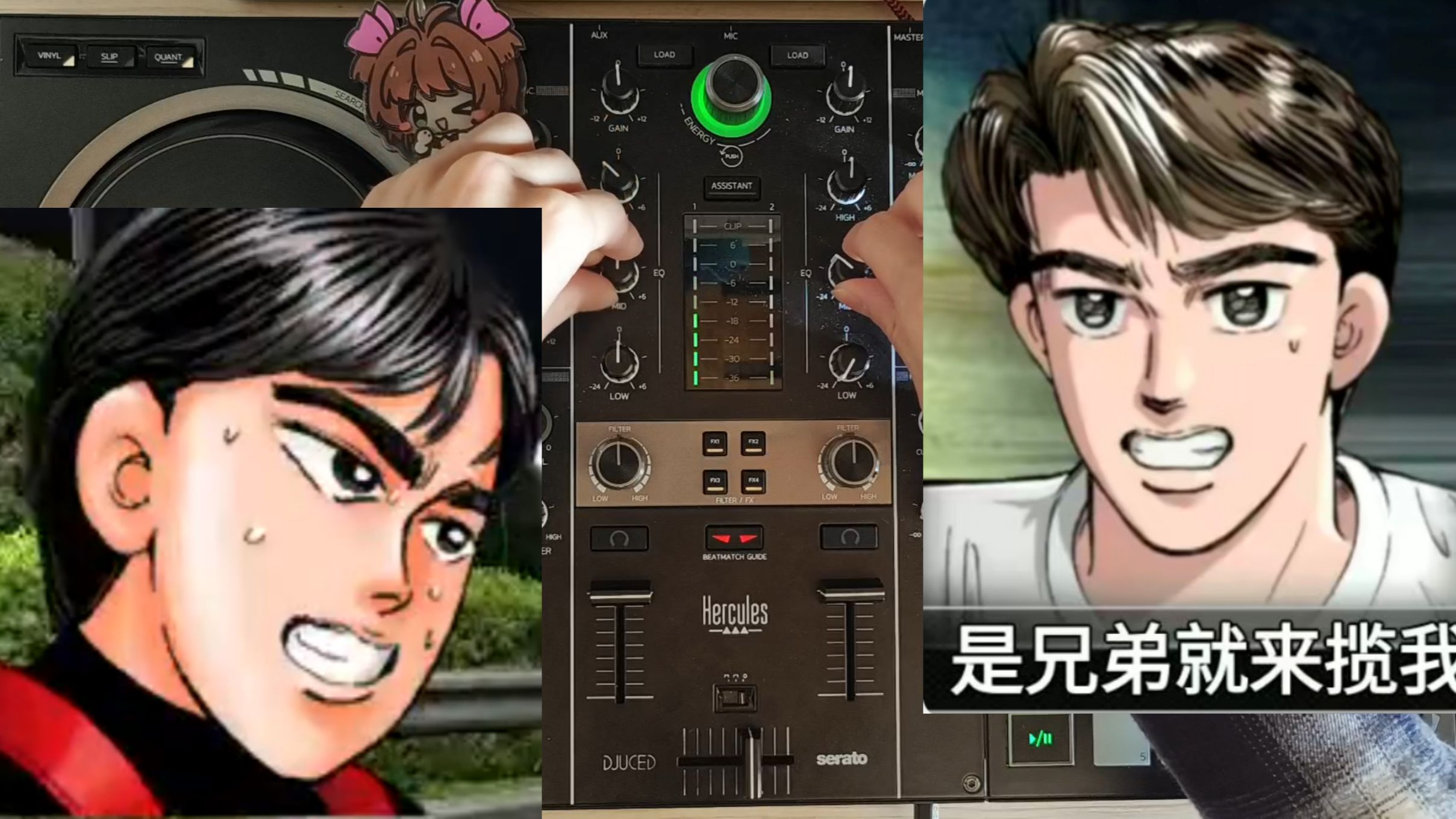 首都高DJ | Trance | 湾岸BGM Vol.2 | 谁有多余代币?？| 是兄弟就来揽我