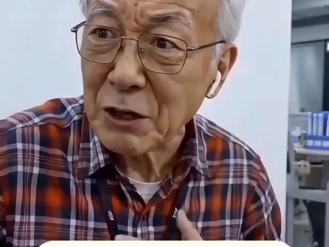 子涵，你到底写了多少这种不良的代码，致那些年被网盘逼疯的时刻 #程序员 #职场 #网盘 #限速 #大厂海报