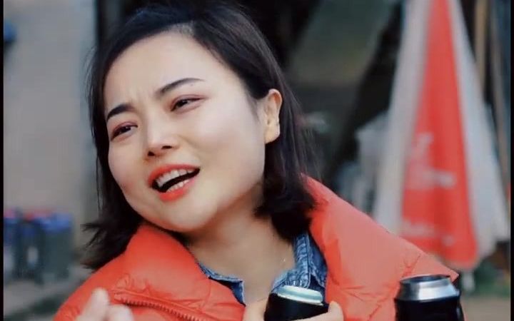 第一集|农村相亲记,大龄剩女的日常沟通_哔哩哔哩 (゜-゜)つロ 干杯