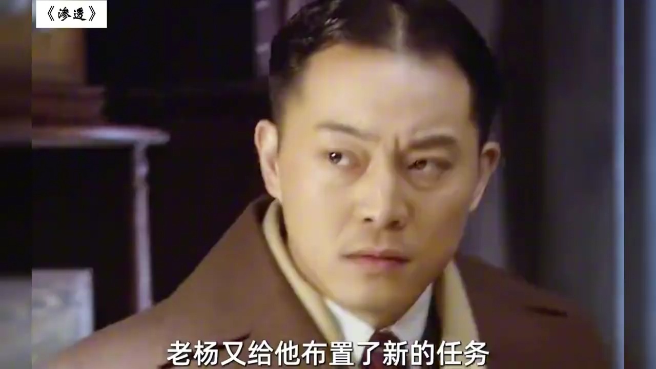 顾雨菲深夜敲许忠义的房门,原来另有企图,许忠义却一脸懵!