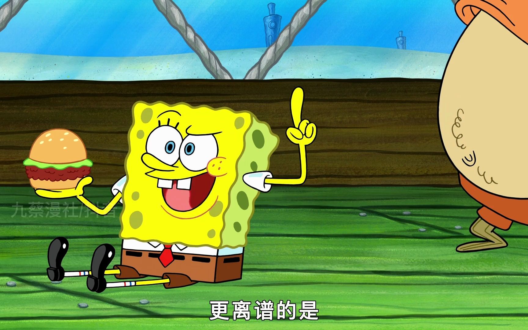 章鱼哥成立了讨厌海绵宝宝协会