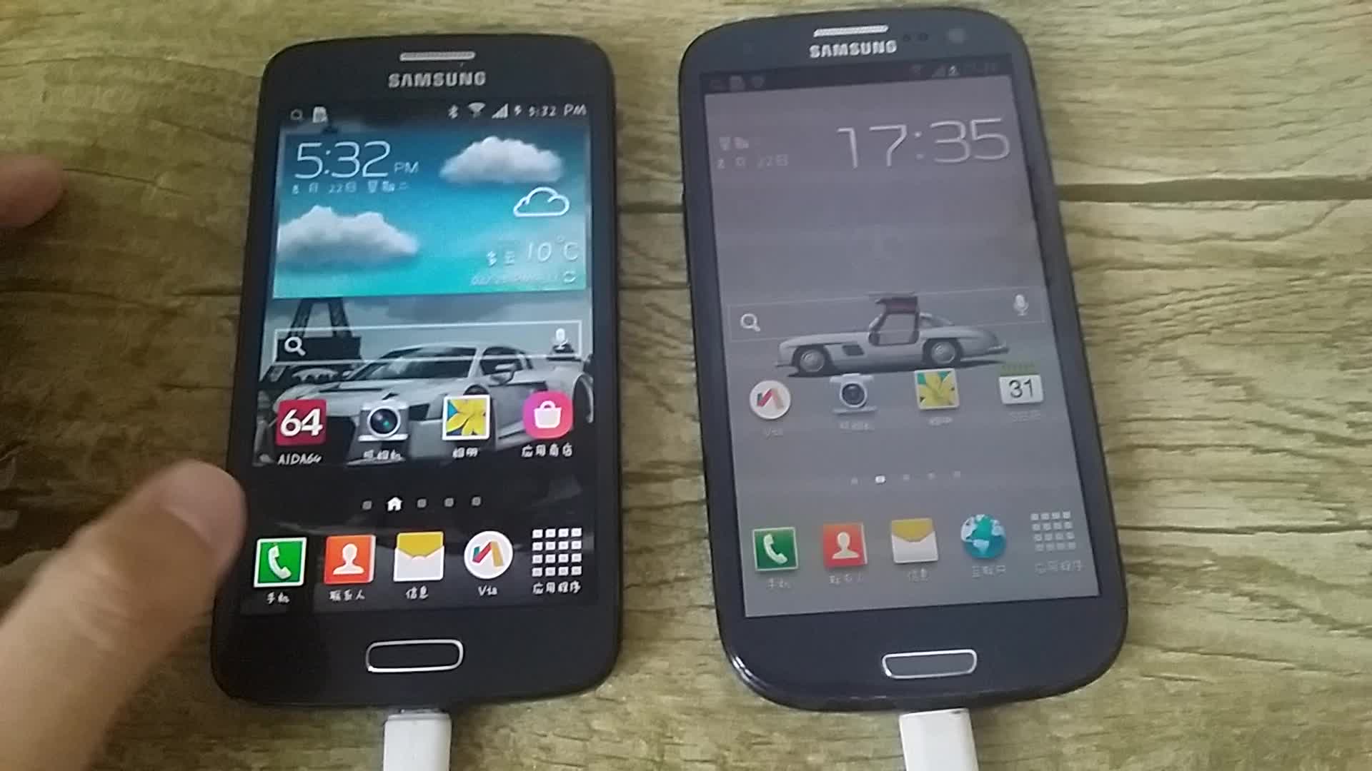 两台三星移动版开关机动画