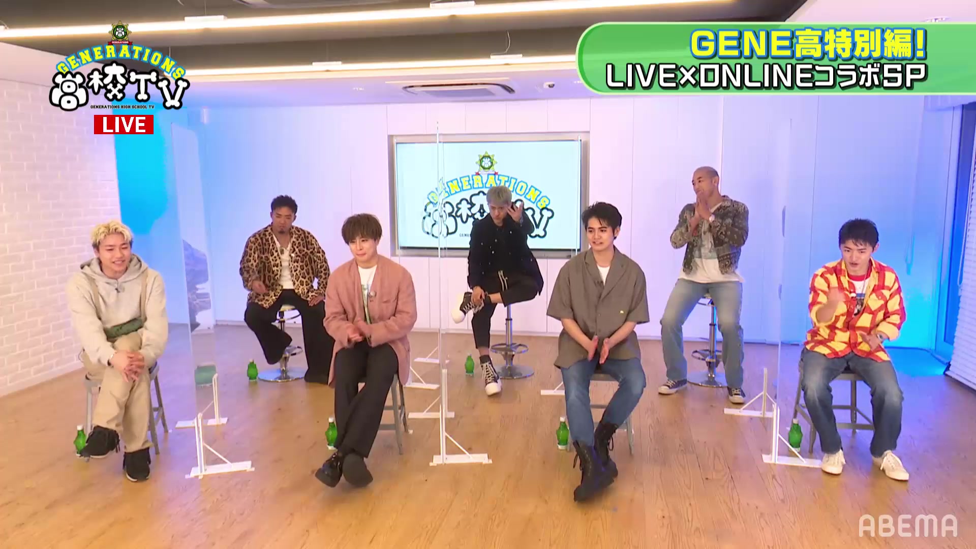 GENE高特别编★LIVE*ONLINEコラボ生放送SP/GENE高#167 (20200927 20:00放送)哔哩哔哩bilibili