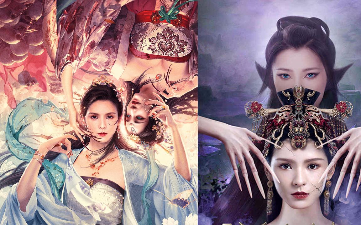 《美人皮》4大高能名场面:史上最撩猫妖张予曦在线勾魂