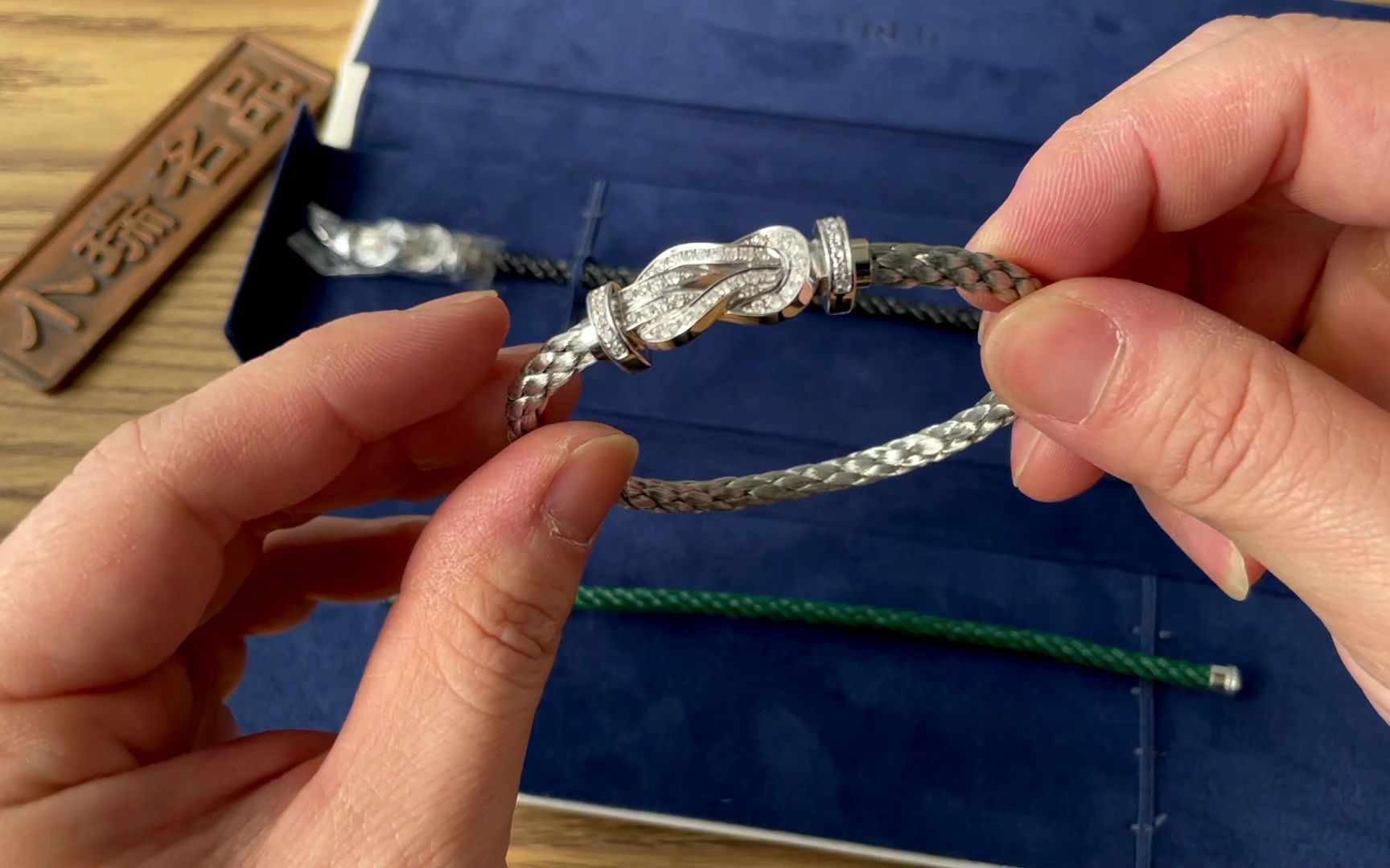 斐登 fred chance infinie  白金满钻八字扣手链