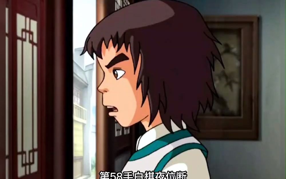 :江流儿偶遇黑木,双方大放异彩