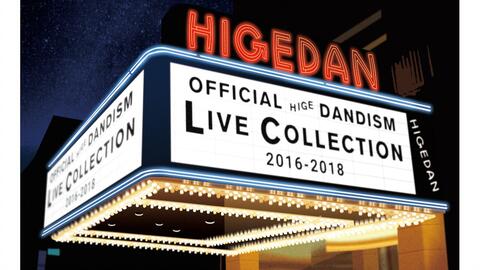 Official髭男dism – LIVE COLLECTION 2016-2018_哔哩哔哩_bilibili