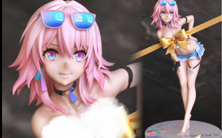 和三月七一起!星穹铁道三月七涂装完成品手办