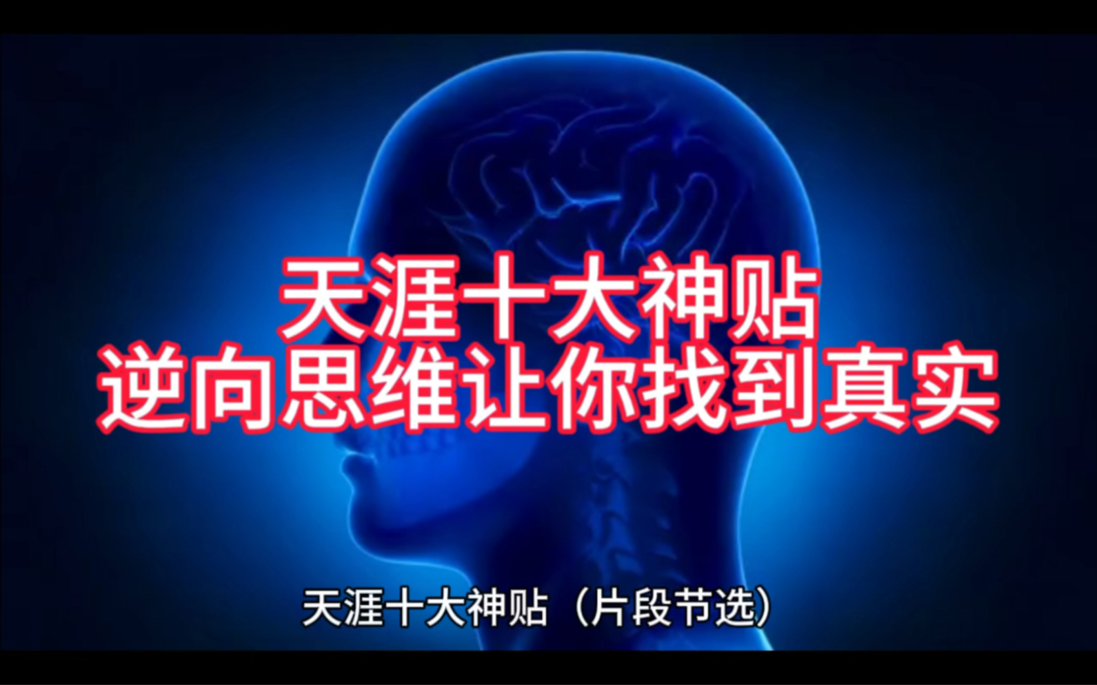 大部分二、三线城市税收收入的接近4成半由房地产行业提供,另有一成半由相关的建筑相关行业提供, 半(和房地产相关行业关联吻合度极高)税……哔...