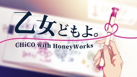 大好きな事って口に出して言いたいじゃん Honeyworks Feat 鎖邪full 哔哩哔哩 つロ干杯 Bilibili 大好きな事って口に出して言いたいじゃん Honeyworks Feat 鎖邪full 哔哩哔哩 つロ干杯 Bilibili