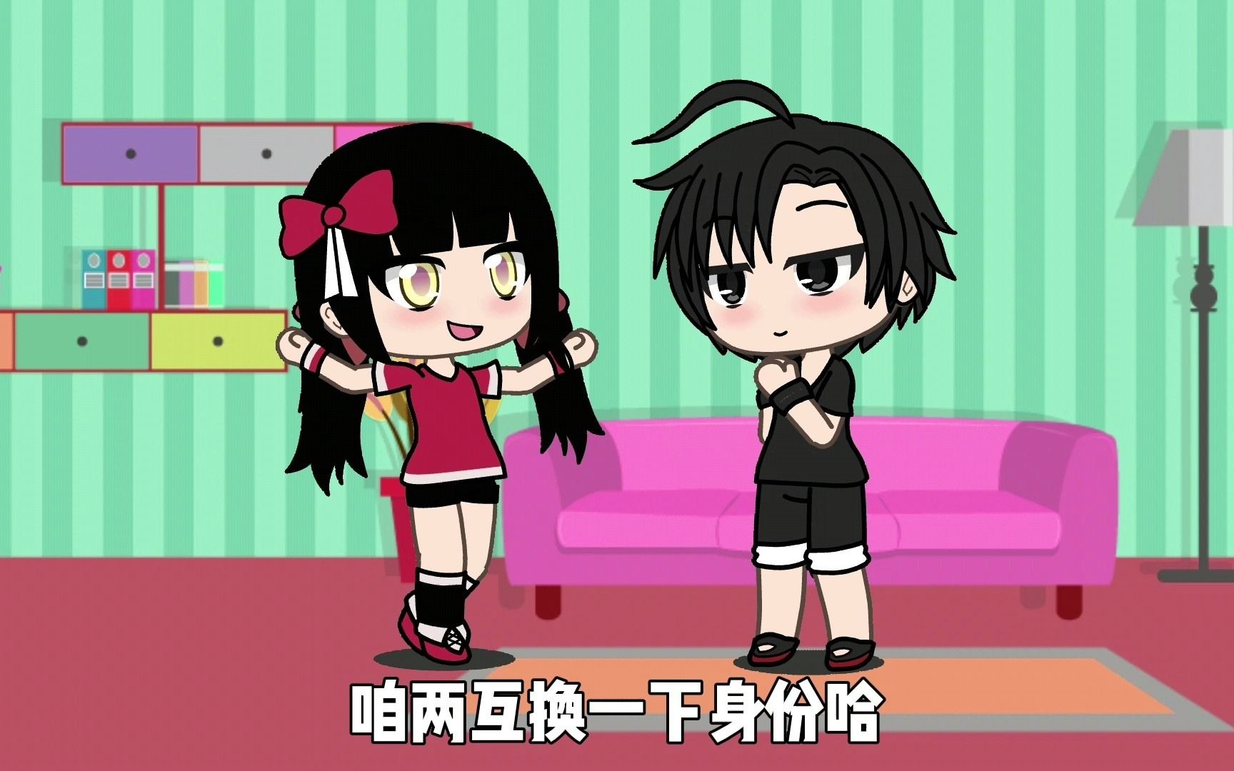 男女互换身份是什么体验,看完后实在太搞笑了_哔哩哔哩_bilibili