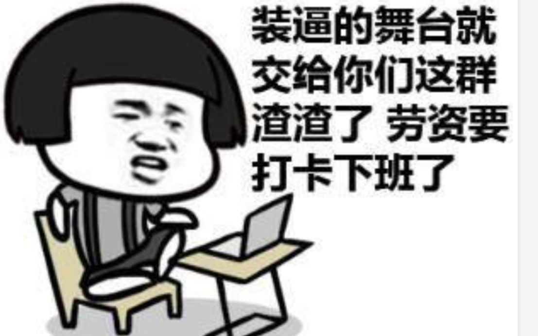 [图]《单片机实践项目》《单片机爱好者/学习者必备工具》单片机新手，学习者，爱好者，开发者必看视频《努力提升自己的工作效率》（222）