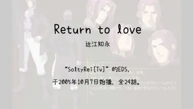 SoltyRei-哔哩哔哩_Bilibili