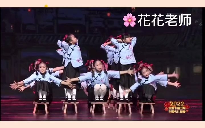 [图]《儿时巷趣》完整版舞蹈 幼儿舞蹈 #幼儿舞蹈分享 #六一舞蹈 #少儿舞蹈 #幼儿舞蹈视频 #少儿舞蹈视频 #舞蹈表演 #毕业舞蹈 #幼儿园舞蹈视频 #幼儿园儿童