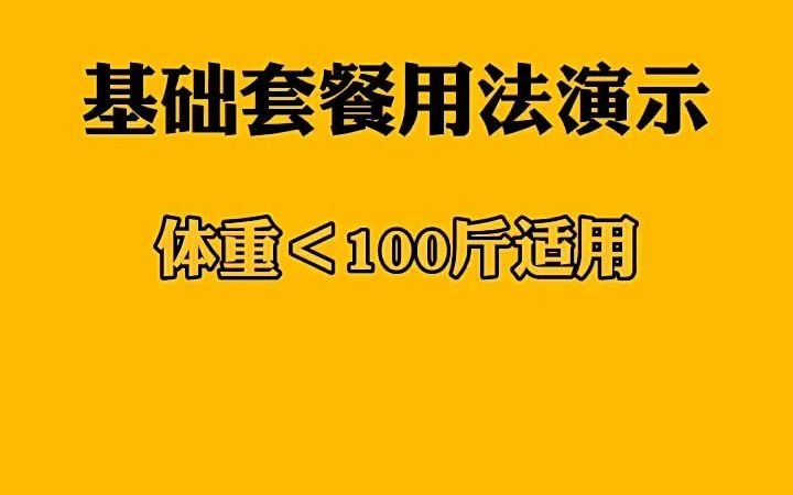 办公室电脑桌折叠歇搁腿凳午睡放搭脚垫旅行充气脚踏睡觉神器脚托(办公室电脑桌折叠旅行充气脚踏)哔哩哔哩bilibili