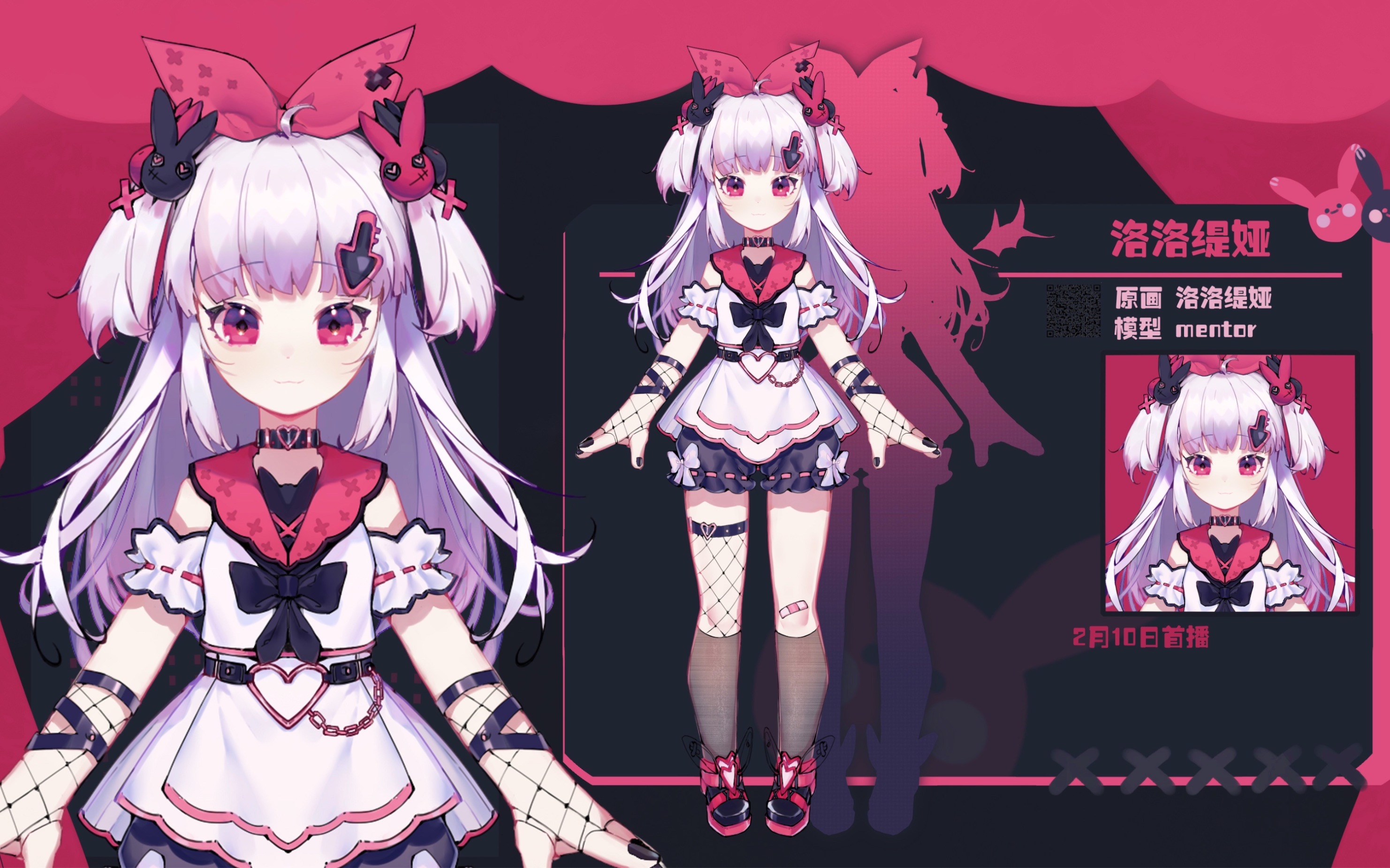 【live2d模型展示】500个图层动起来是什么样子? 小恶魔画师来啦!1.