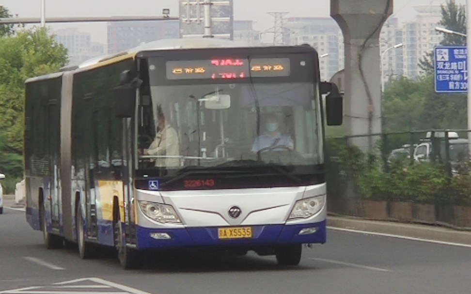 惊现740内 小福后自动变站