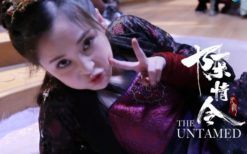 陈情令|花絮 没想到你是这样的娇娇!