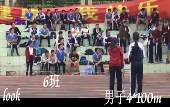 2018年12月16日深圳市美中学校校运会老6班”纪录片“哔哩哔哩bilibili