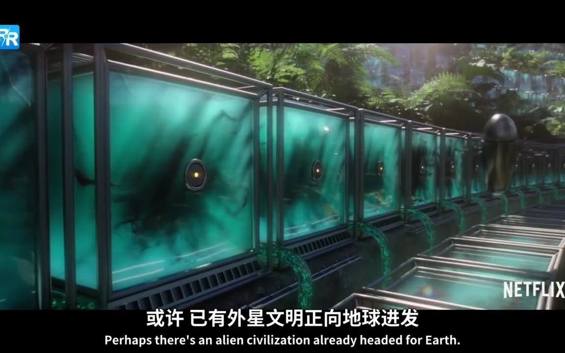网飞纪录片《外星生命》:外星人真的存在?