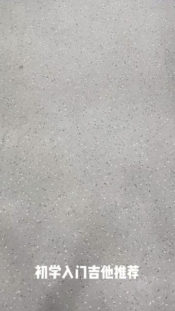 挑战每售一支吉他必手感精调!雅马哈fs800手感精调实录!