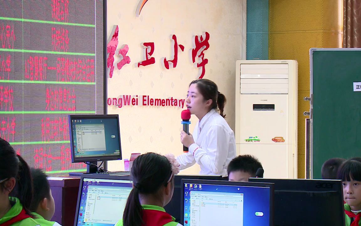 2019年省小学信息技术比赛诗词大会哔哩哔哩bilibili