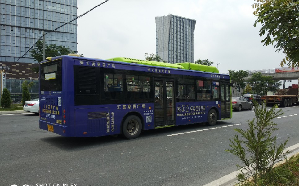 (花都公汽新报站)(云乘车.235)广州公交花6路中国中车TEG6106BEV22运行实录(拍摄区间:田美村→云山中学)哔哩哔哩bilibili