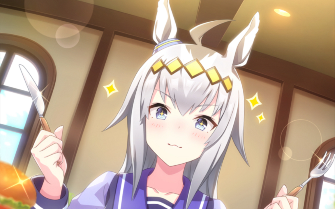 赛马娘 小栗帽的温泉旅行