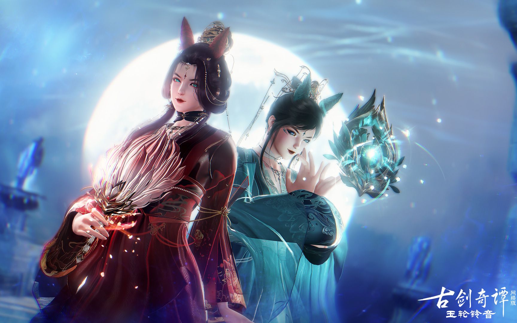 【古剑ol】豪侠肃纪坛女艳女瑟|异芳喵拳视角|帝首熠兮0814