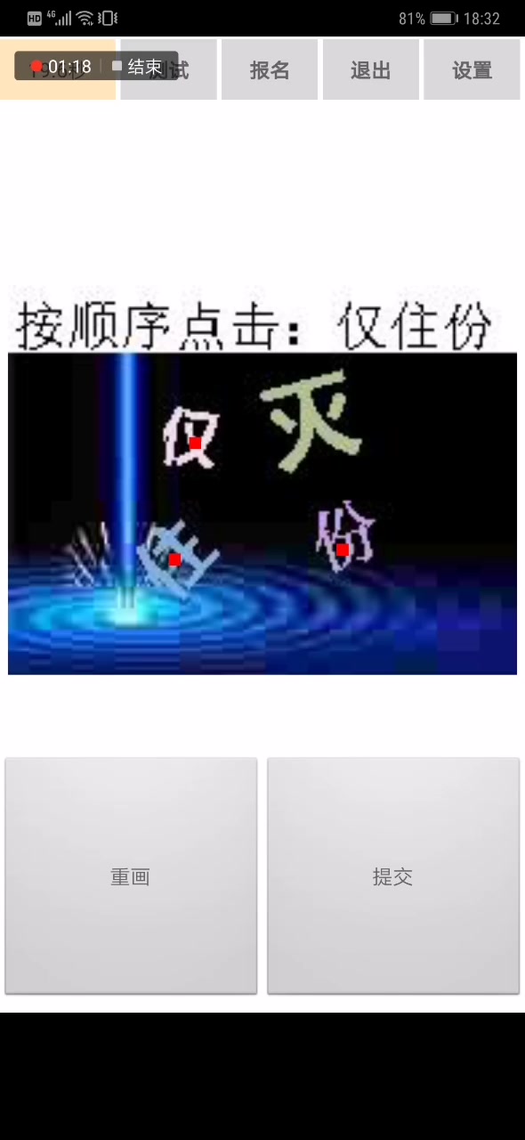 手机打码高价打码哔哩哔哩bilibili