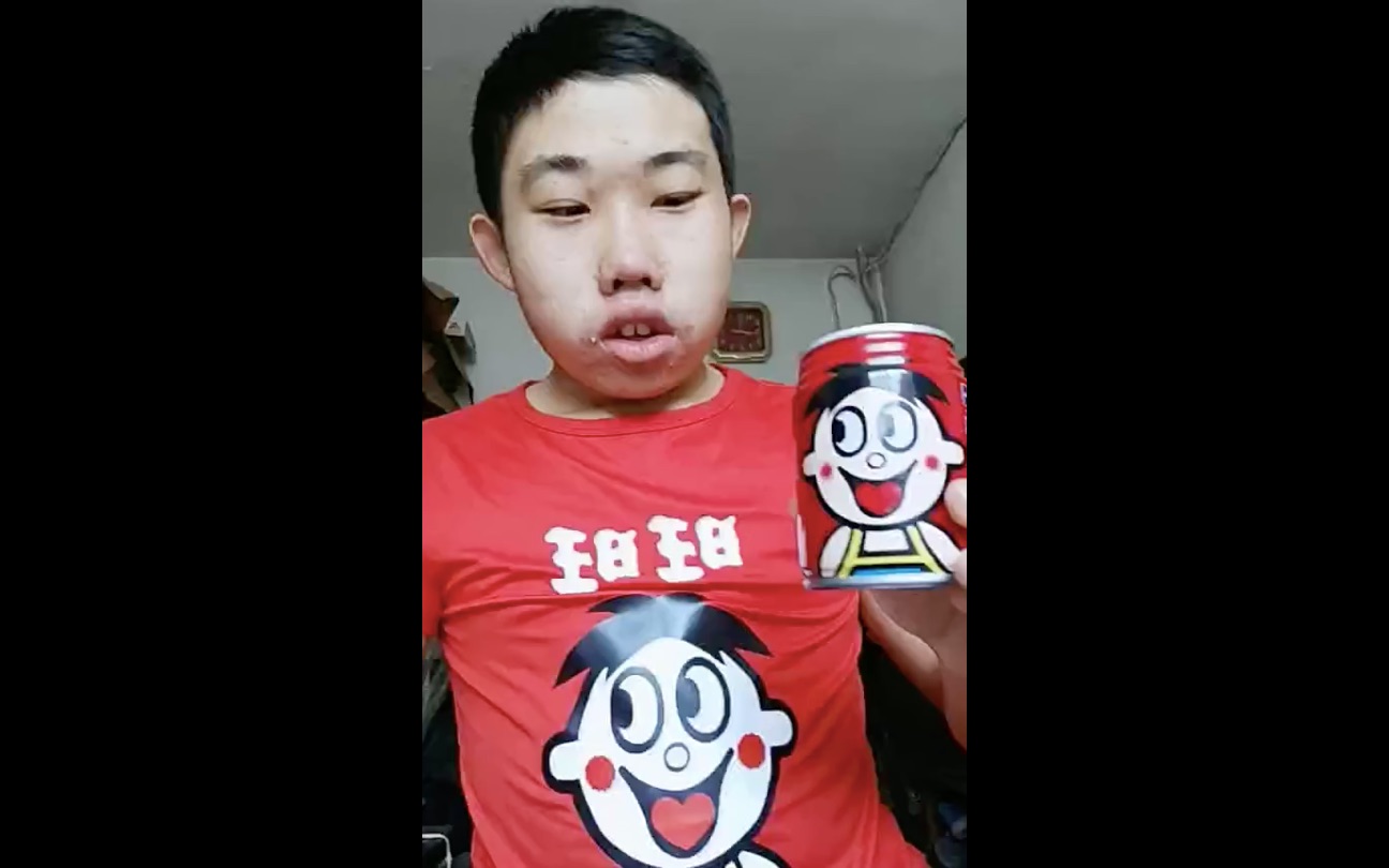 土味p少 第三十期 【精神小伙 我把你喝掉】_哔哩哔哩_bilibili