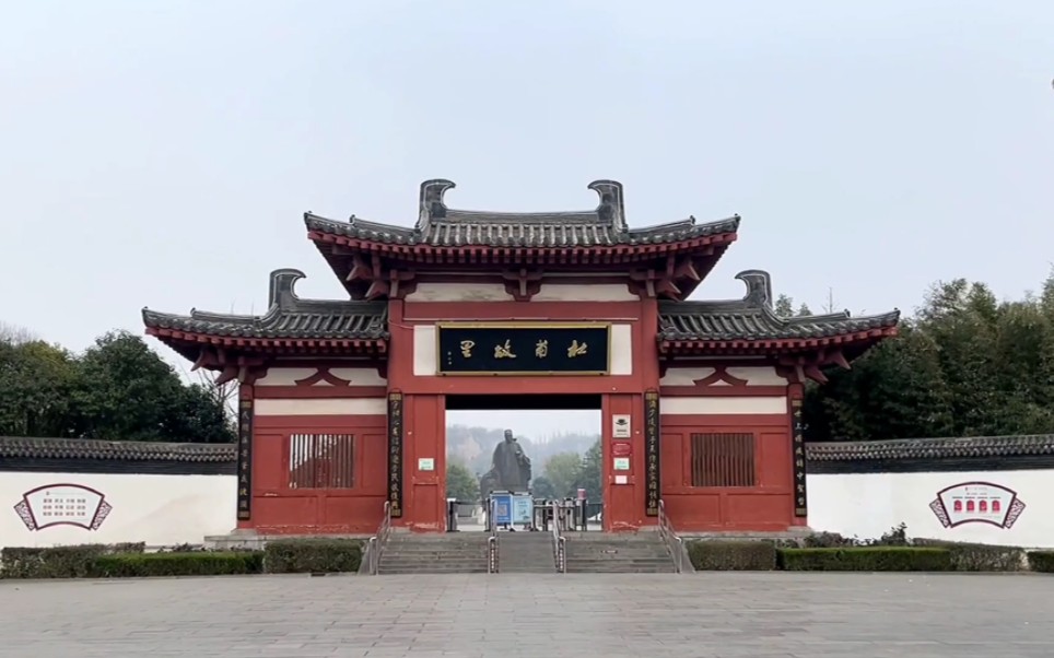 河南巩义,杜甫故里景区,杜甫出生和少年时期生活的地方