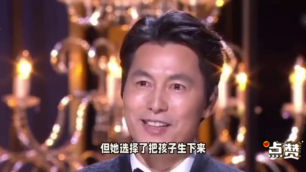 韩国演员郑雨盛有儿子拒婚 引发热议