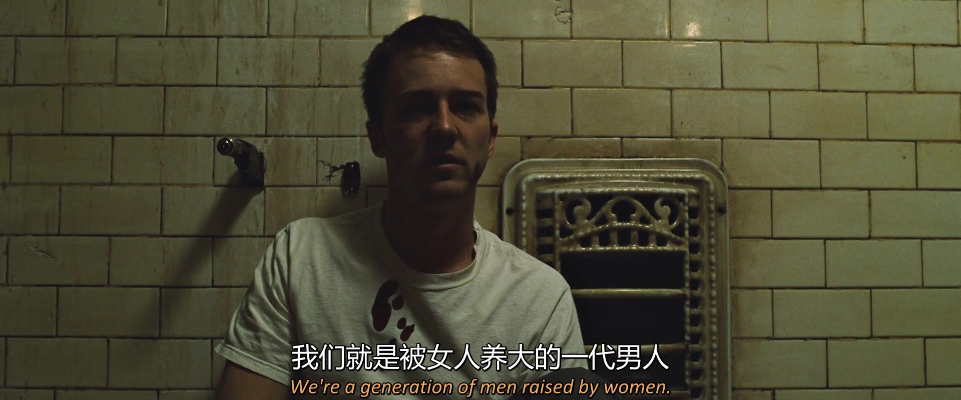 搏击俱乐部 1999 大卫·芬奇