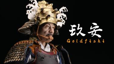 JIUAN STUDIO 1/6 花火 キンギョ GOLDFISH 玖安工作室 - メルカリ