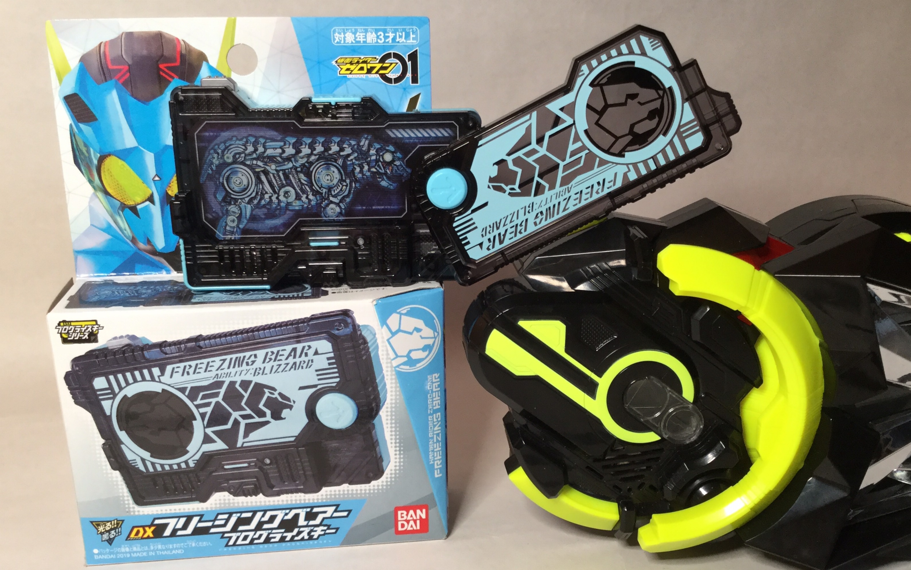 冻结dx冰冻白熊升程密钥ku61简评15