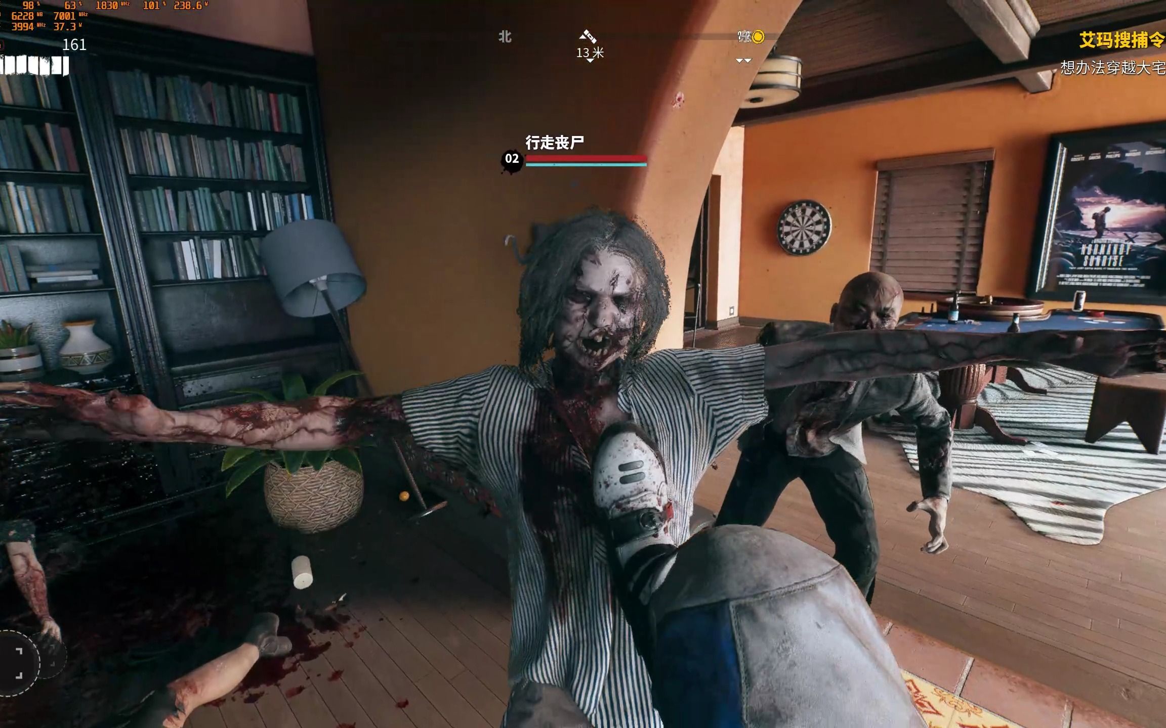 dead island 2/死亡岛2 踩头模拟器 3070 2k全高