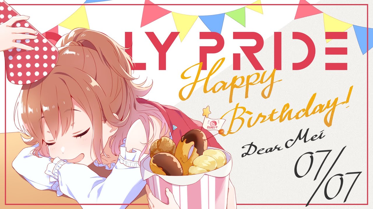 【偶像荣耀】手游《idoly pride》早坂芽衣生日动画