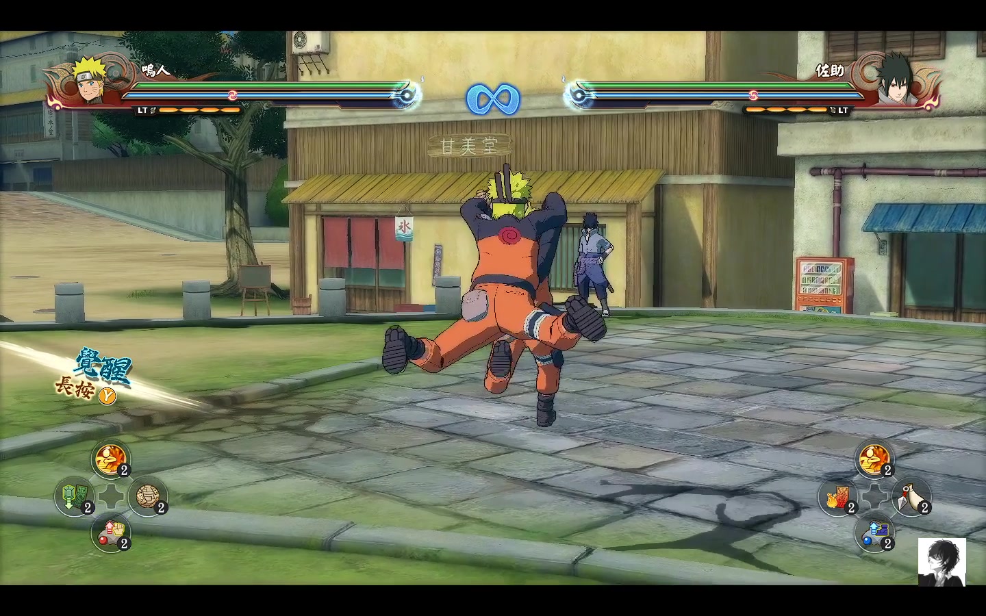 火影忍者7月高招a金身鸣人技能预测_哔哩哔哩 (゜-゜)つロ 干杯~-bili