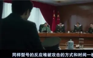 Download Video: 你们都没见过王力宏穿中国解放军军服的样子吧？