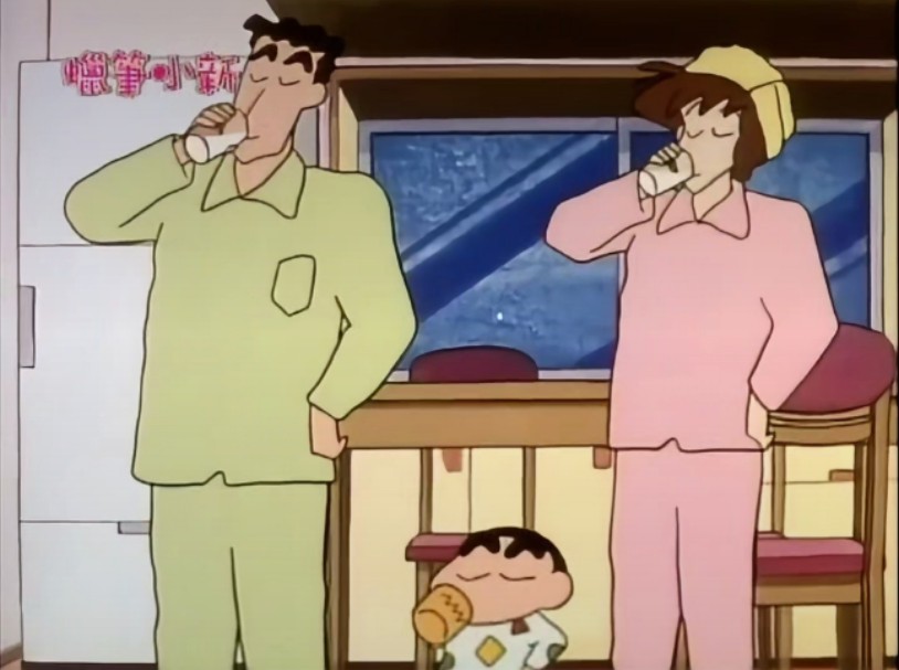 超级小气大作战！