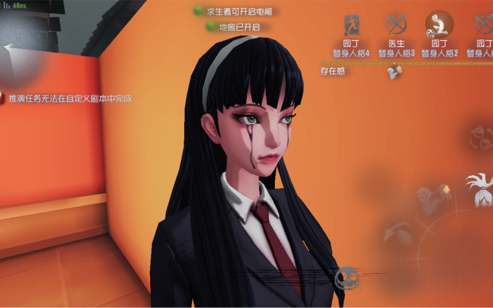 第五人格富江壁纸-千图网