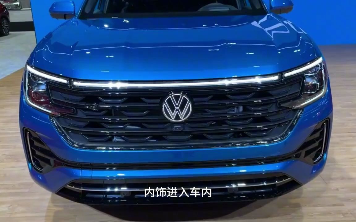 2024款大众途昂亮相,外观大变样,加入8at变速箱,中大型最美suv