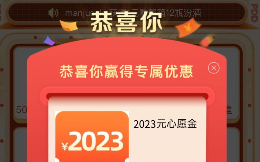 夏日高温抽2023元津贴解暑原来还能这样啊生活还可以这样玩真的好棒啊哔哩哔哩bilibili