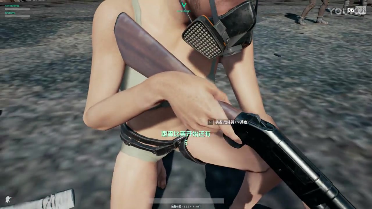 【初恋解说】绝地求生 双排日记之四【转载】_哔哩哔哩 (゜-゜)つロ