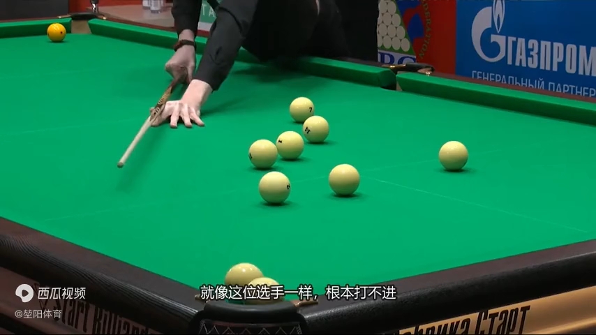 比斯诺克难度更高!俄式台球比赛决赛,网友:是个体力活