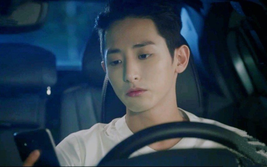 李洙赫好运罗曼史我对哭的女人比较没办法