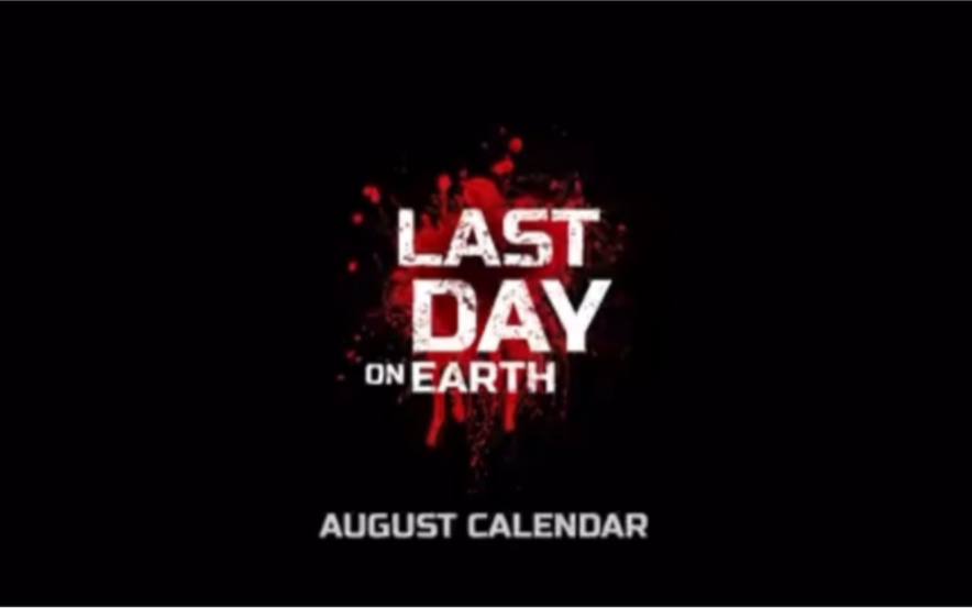 [图]《地球末日生存》八月份日历事件 - 官方8月1日发布 - Last Day On Earth