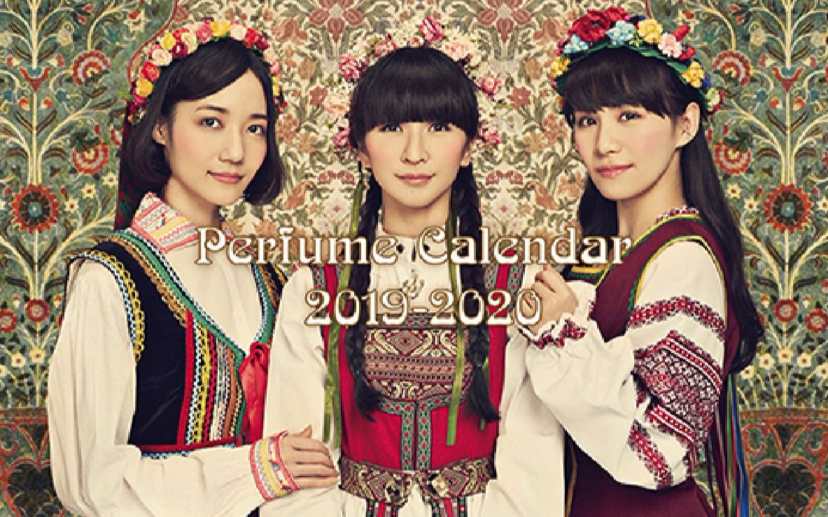 [图]【perfume】电音香水 最完整的红白歌会表演曲目合集